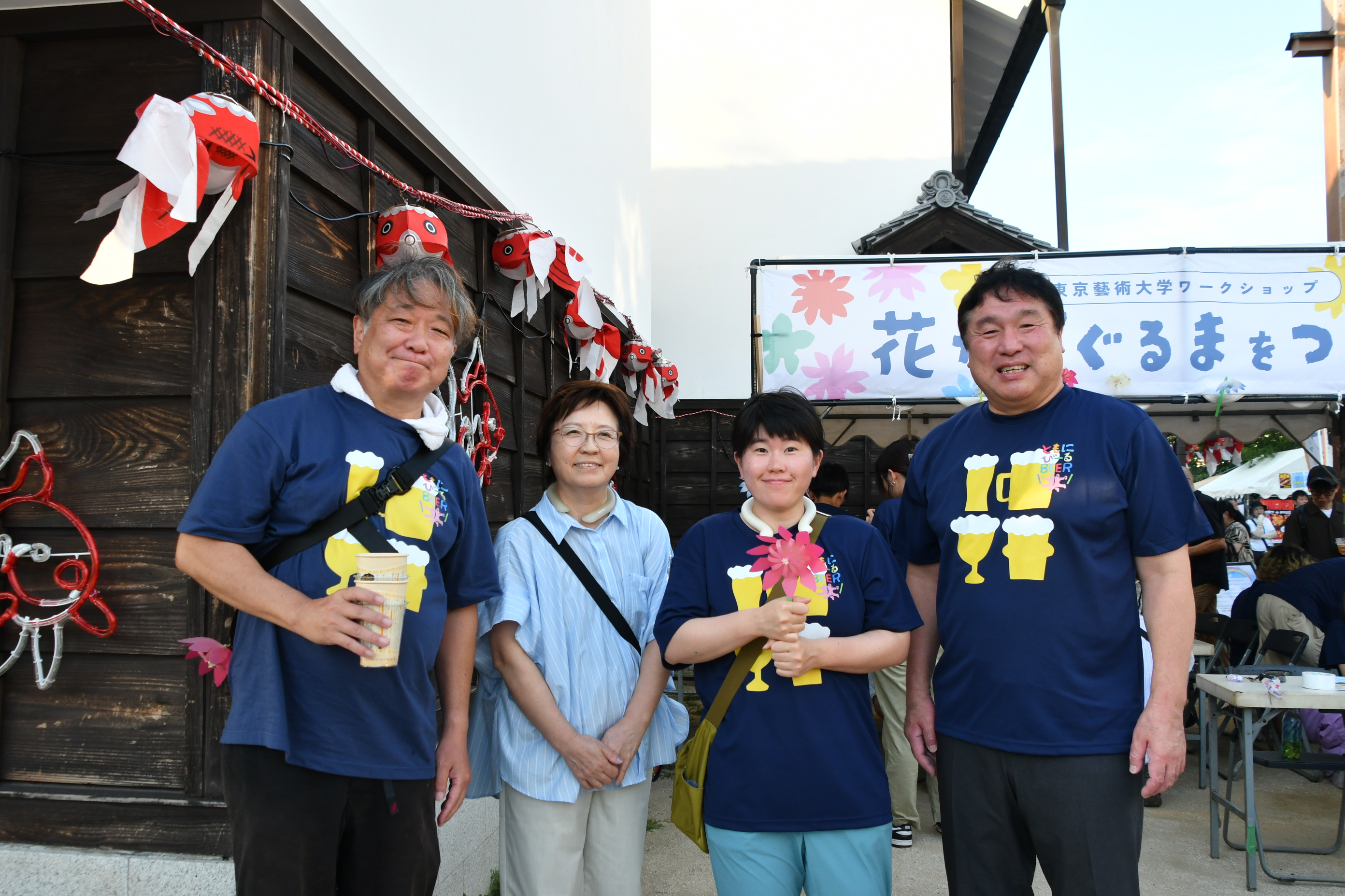 ともにびーるまつりに参加した区長