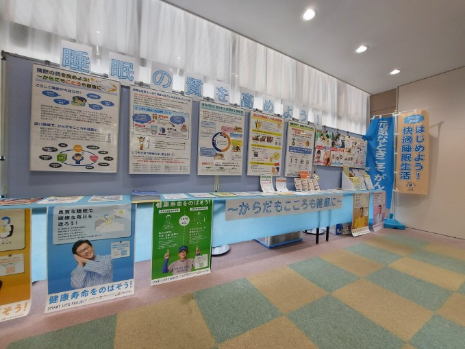 昨年の様子