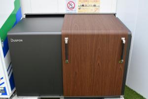ちょこ美化BOX