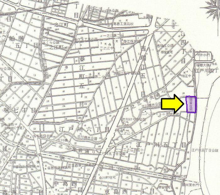図　江戸川五丁目アパート自治会の地図