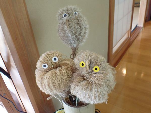 ススキのふくろうづくり