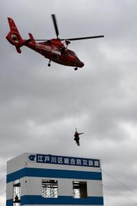 総合防災訓練