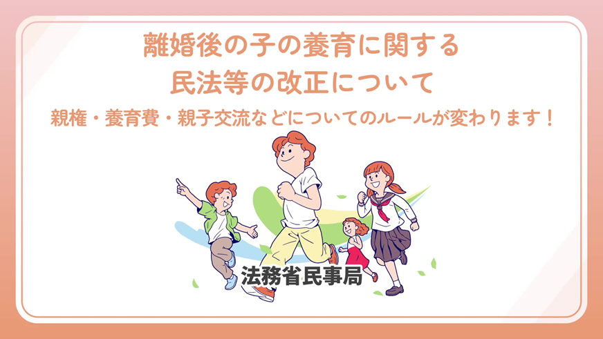 YouTubeサムネイル画像