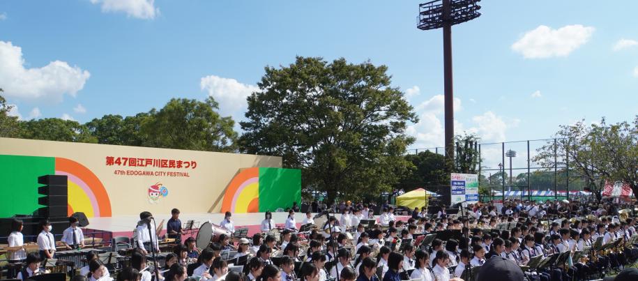 区民まつり