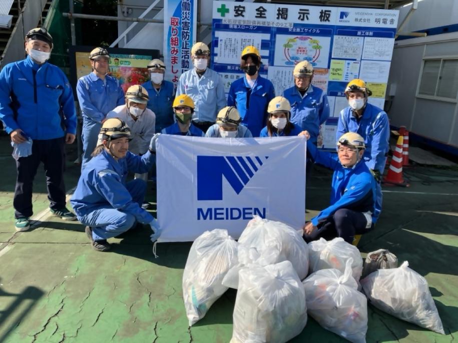 株式会社明電舎 参加者の集合写真