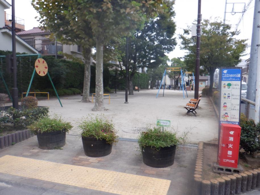 二之江ひまわり公園