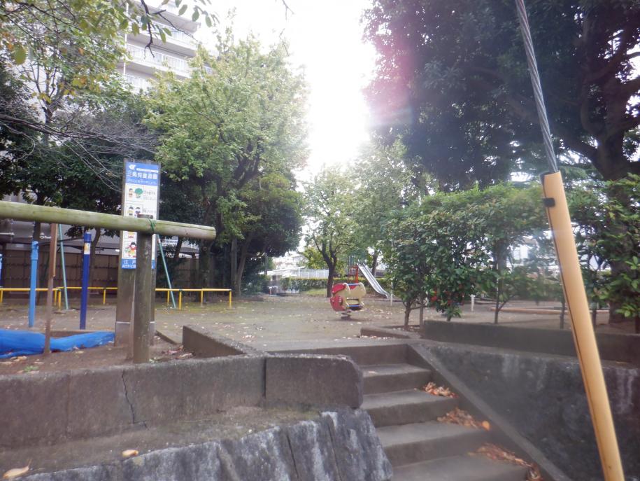 三角児童遊園