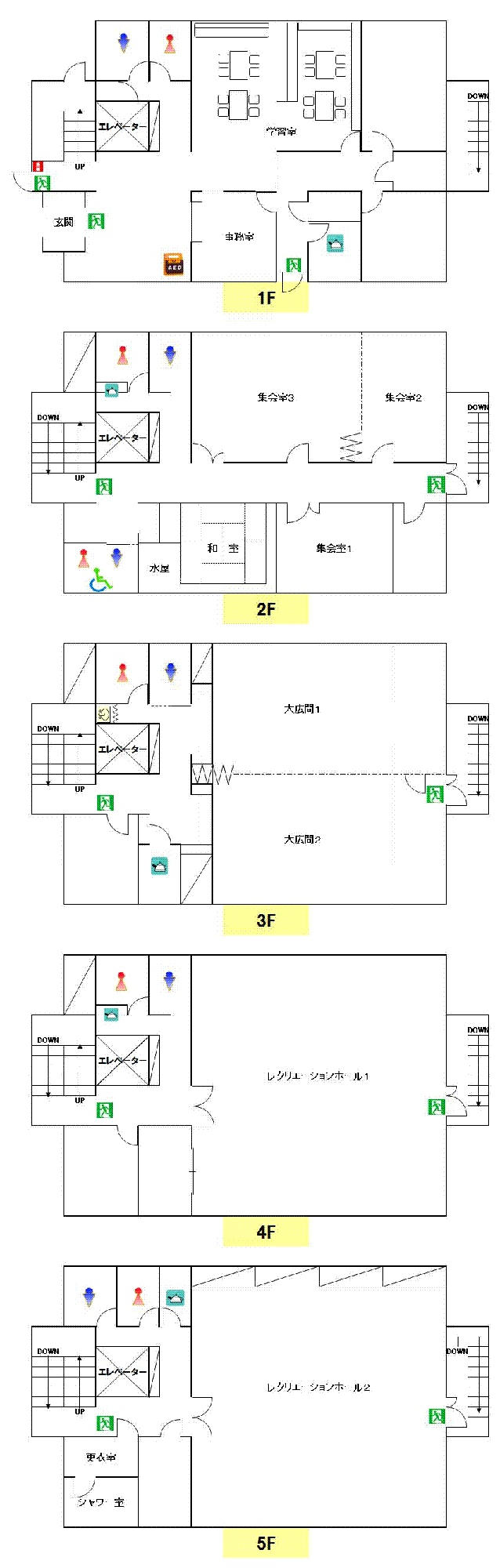 南葛西会館　館内案内図