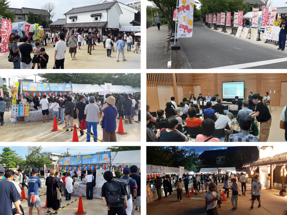 当日の会場の様子