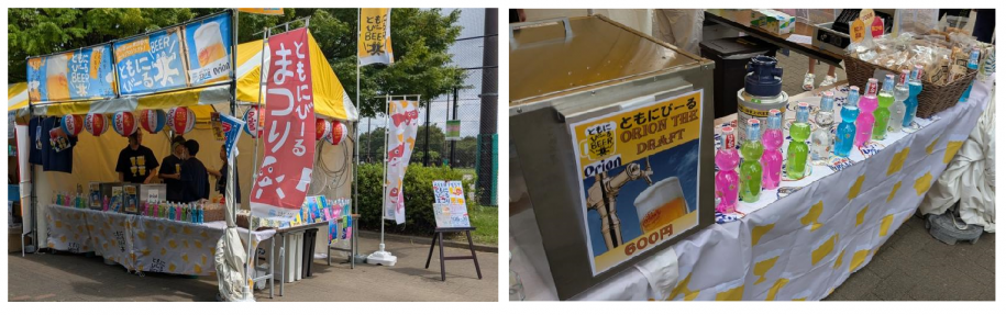 ともにびーる販売の様子