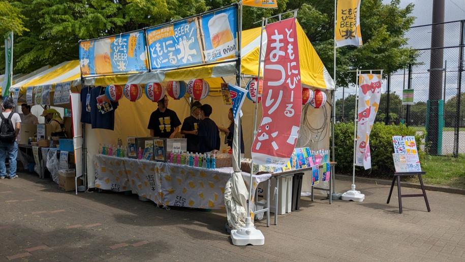 「金魚まつり」でのともにびーるの販売