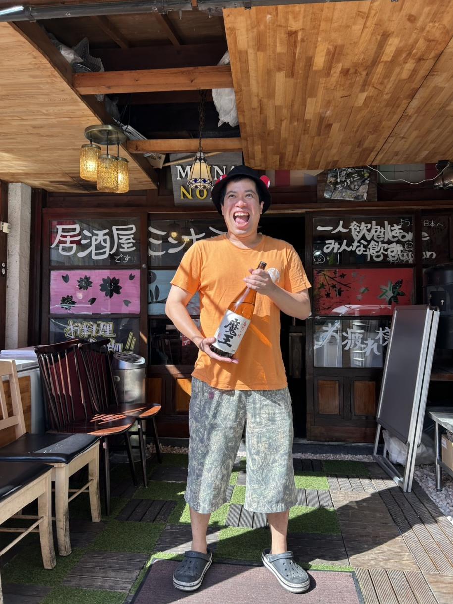 居酒屋　ミンナノミ