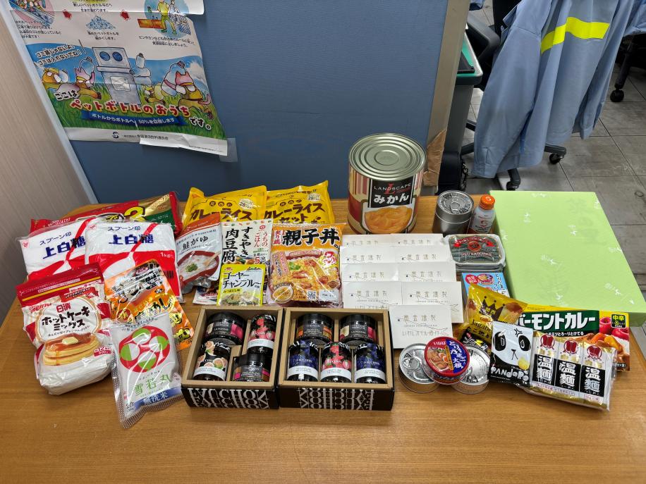集まった食品