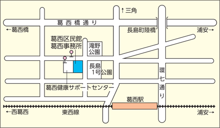 図：葛西事務所周辺地図