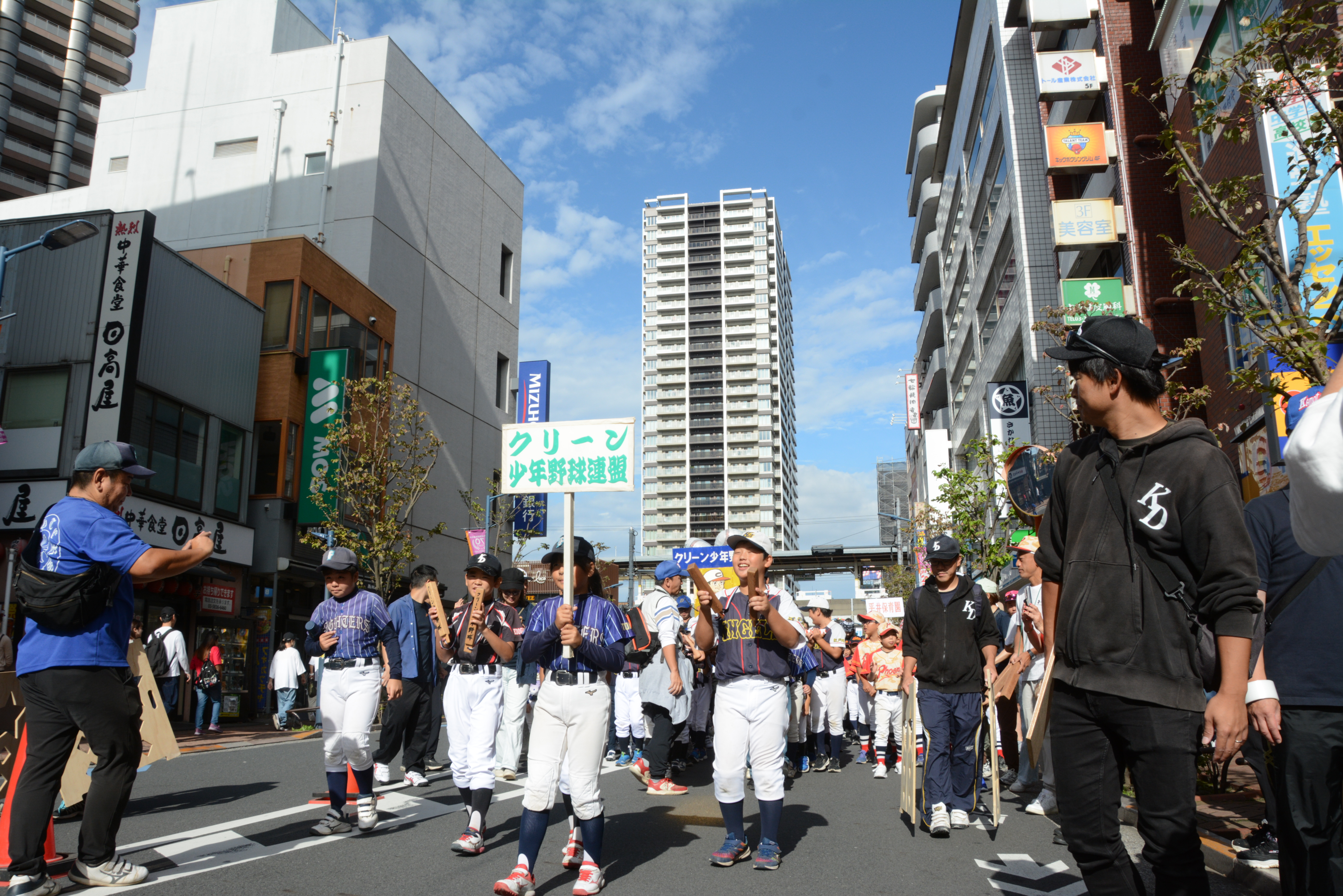 クリーン少年野球連盟のパレードの様子