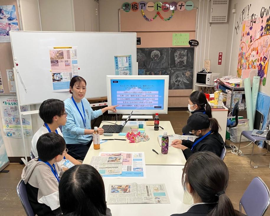 未来空想新聞2042江戸川区版会議の風景