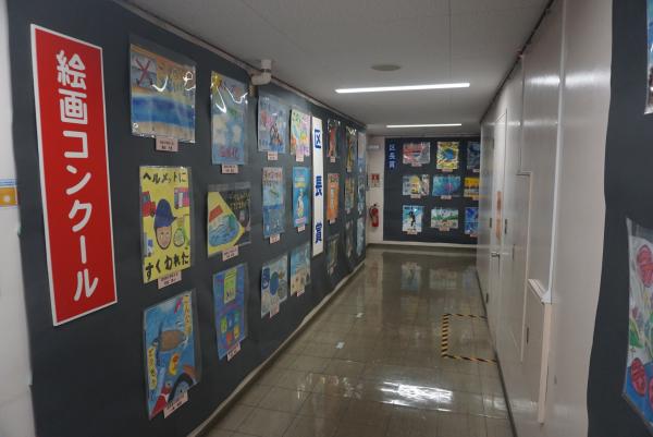 絵画コンクール参考写真