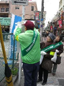 一人ひとりが活躍する街「小岩」の写真