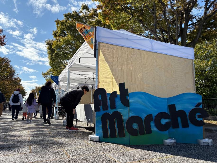 アートマルシェイン葛西の入り口