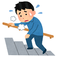 階段で息切れする人