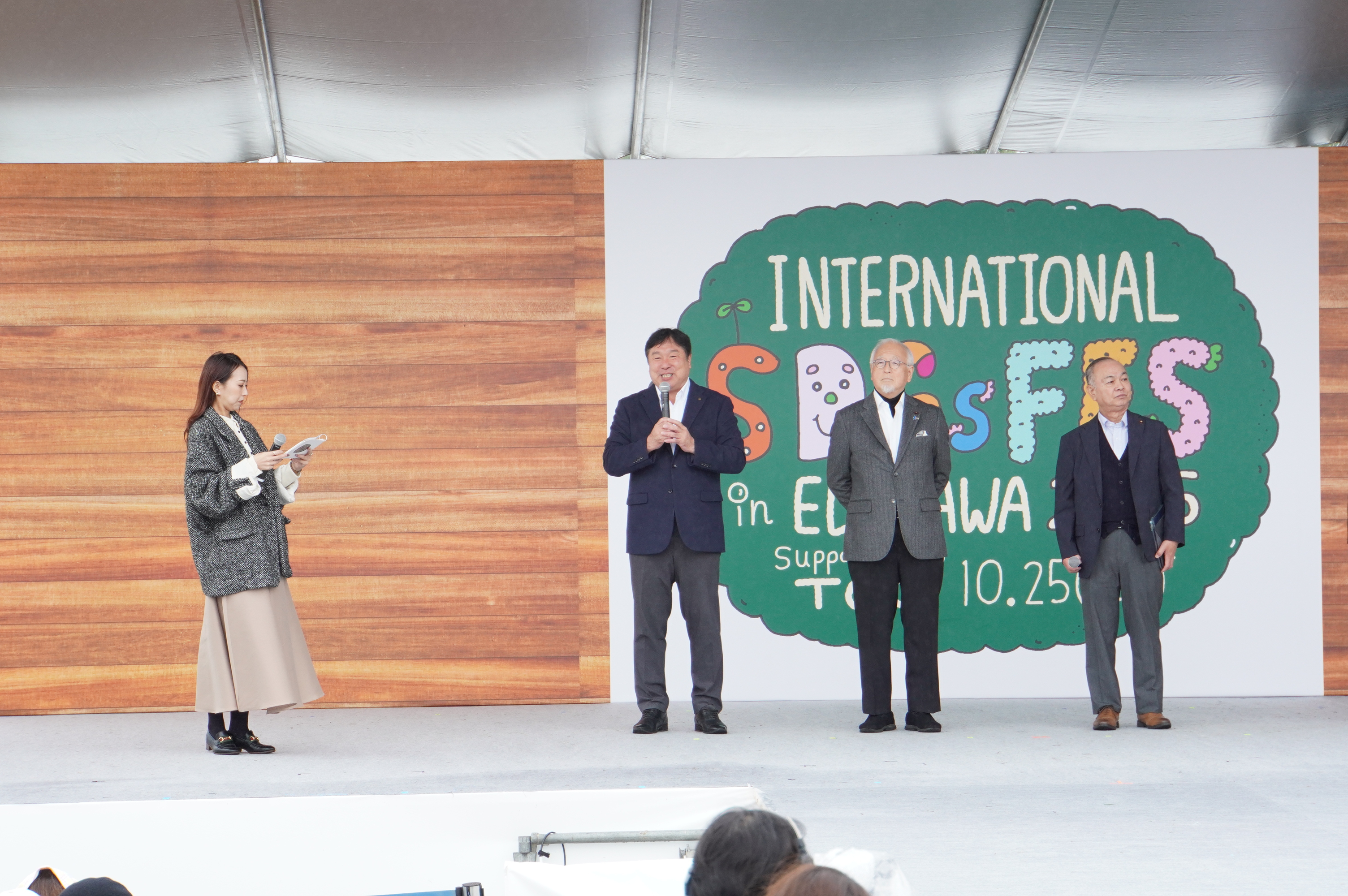 INTERNATIONAL SDGs FES in EDOGAWAであいさつをする斉藤区長