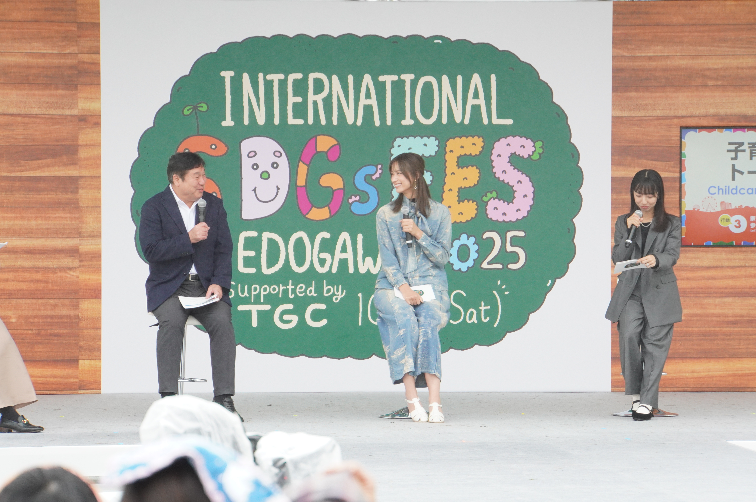 INTERNATIONAL SDGs FES in EDOGAWAで対談する斉藤区長
