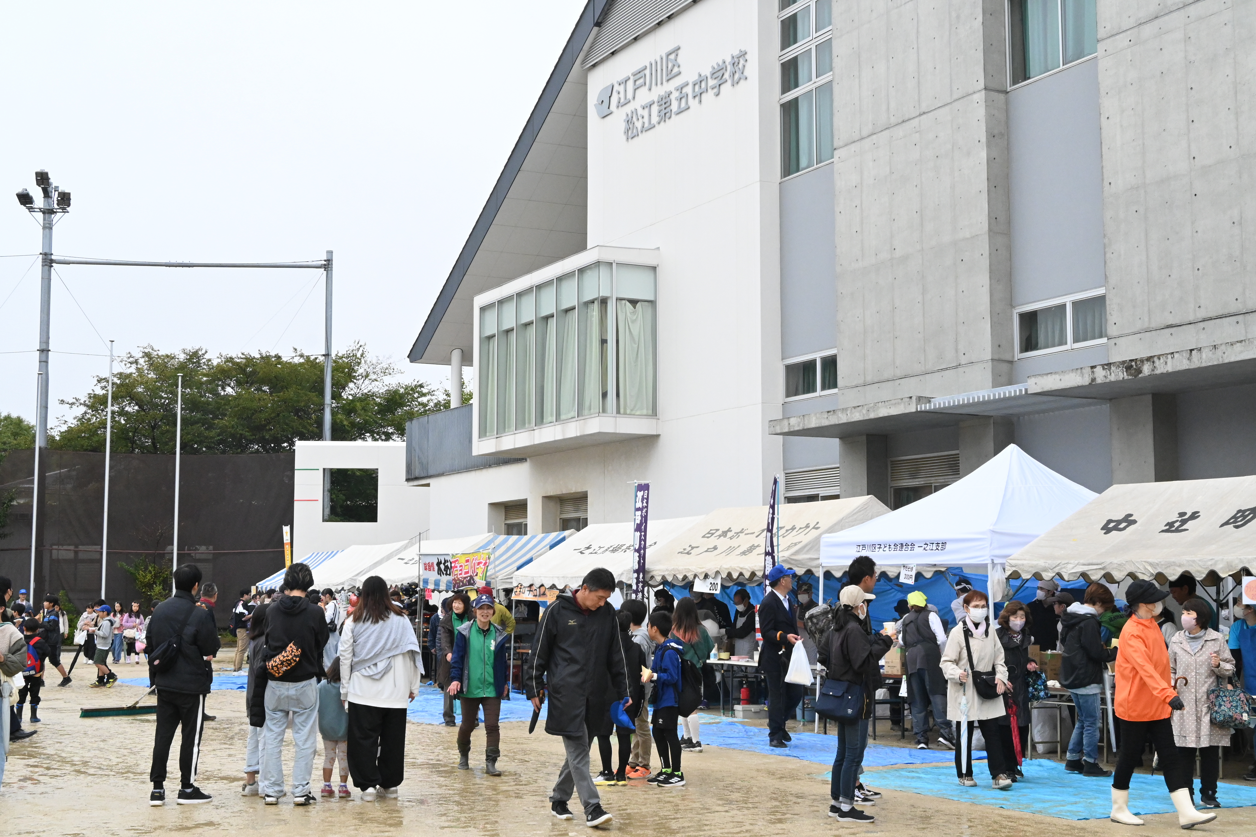 中央・一之江ふるさとまつりの様子