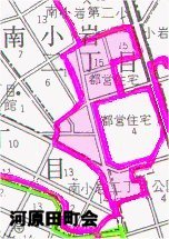 図　河原田町会