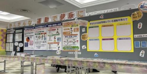 昨年度の展示２