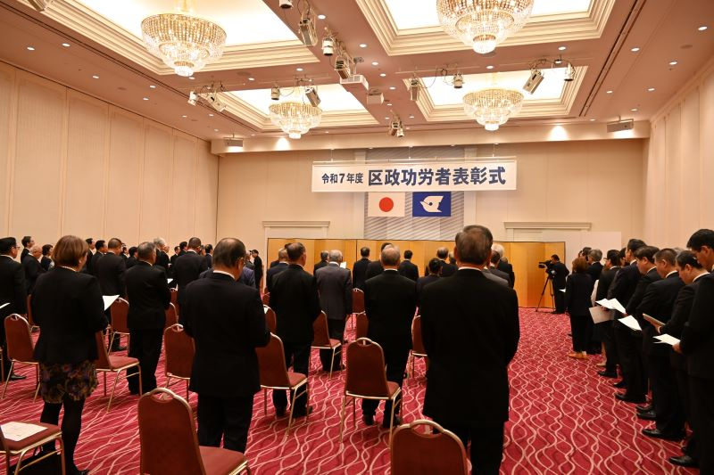 表彰式の様子