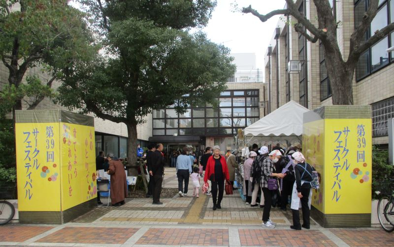 平井コミュニティ会館サークルフェスティバルの様子