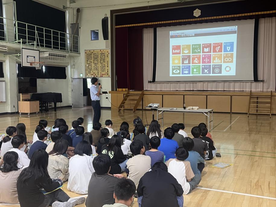 出前授業の様子
