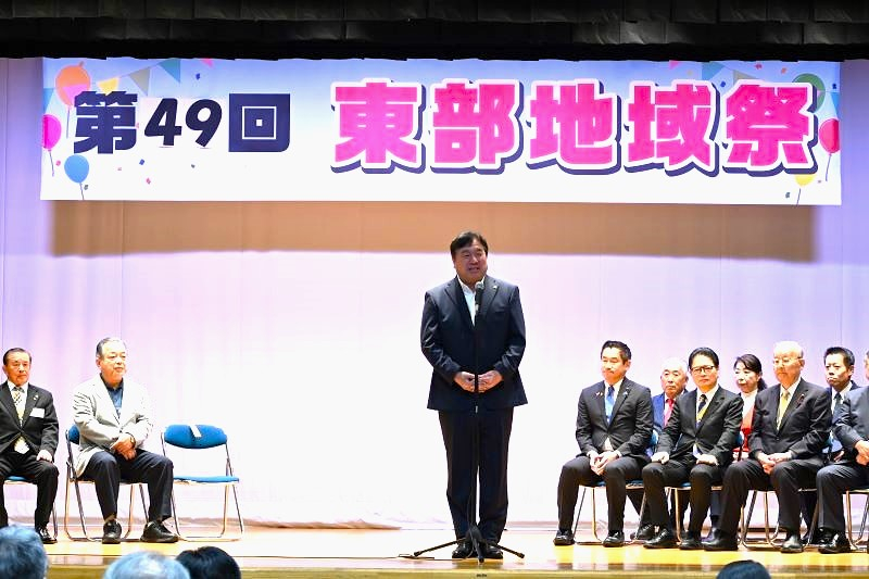 東部地域祭で話す斉藤区長