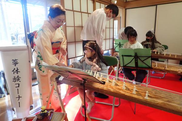 箏体験会