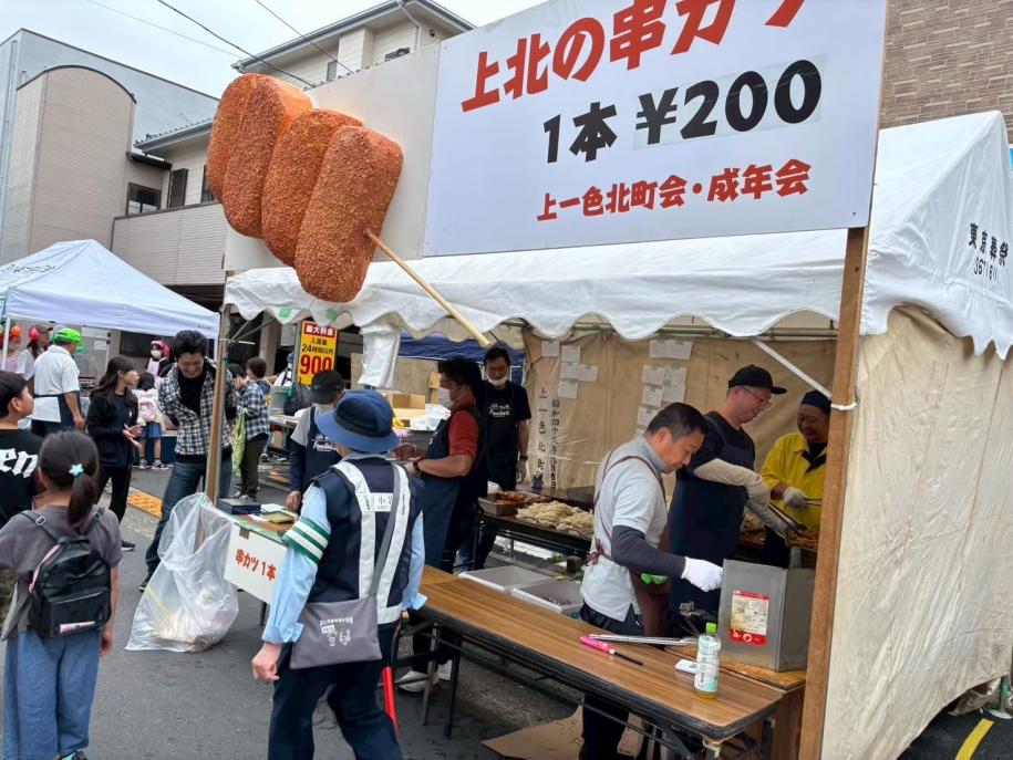 西小岩まつり模擬店