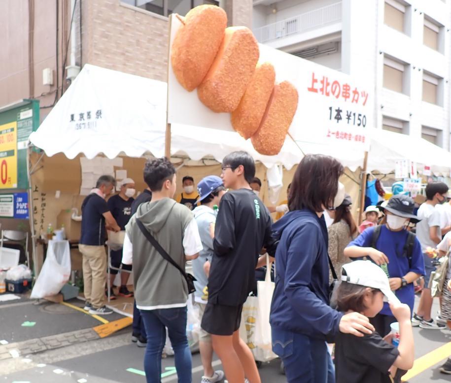 西小岩まつり模擬店