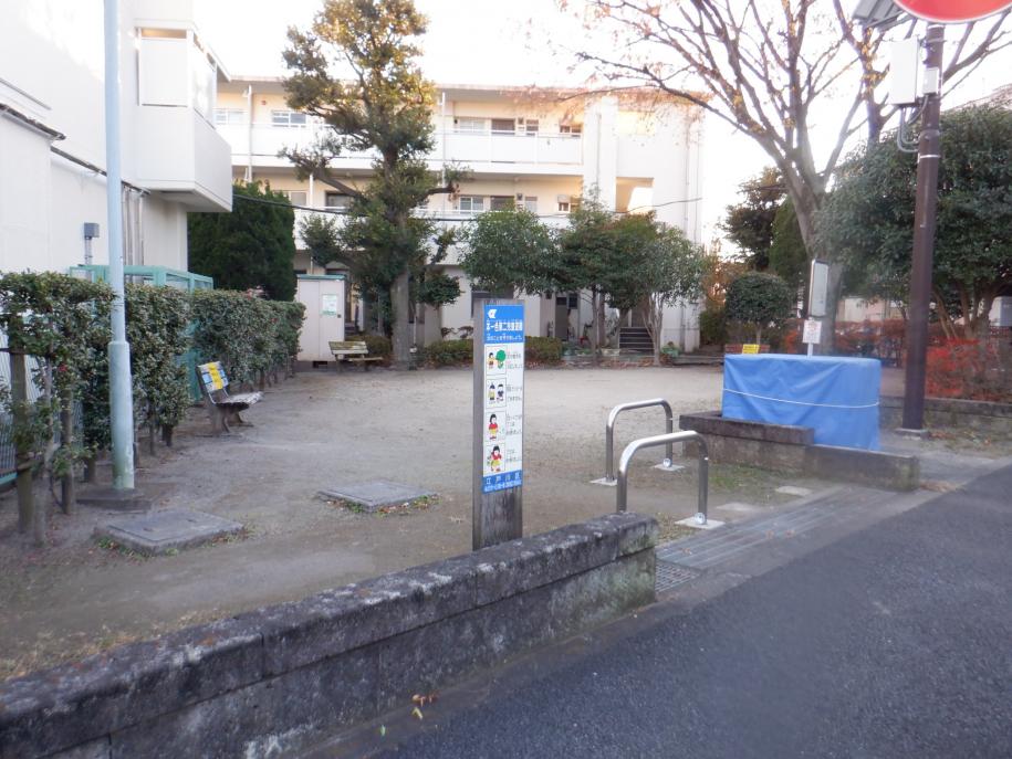 本一色第二児童遊園