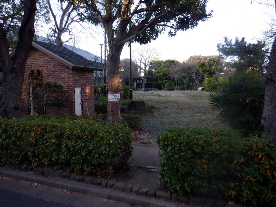 本一色三丁目公園