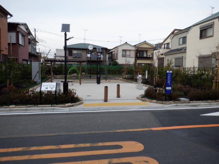 上一色もみじ公園