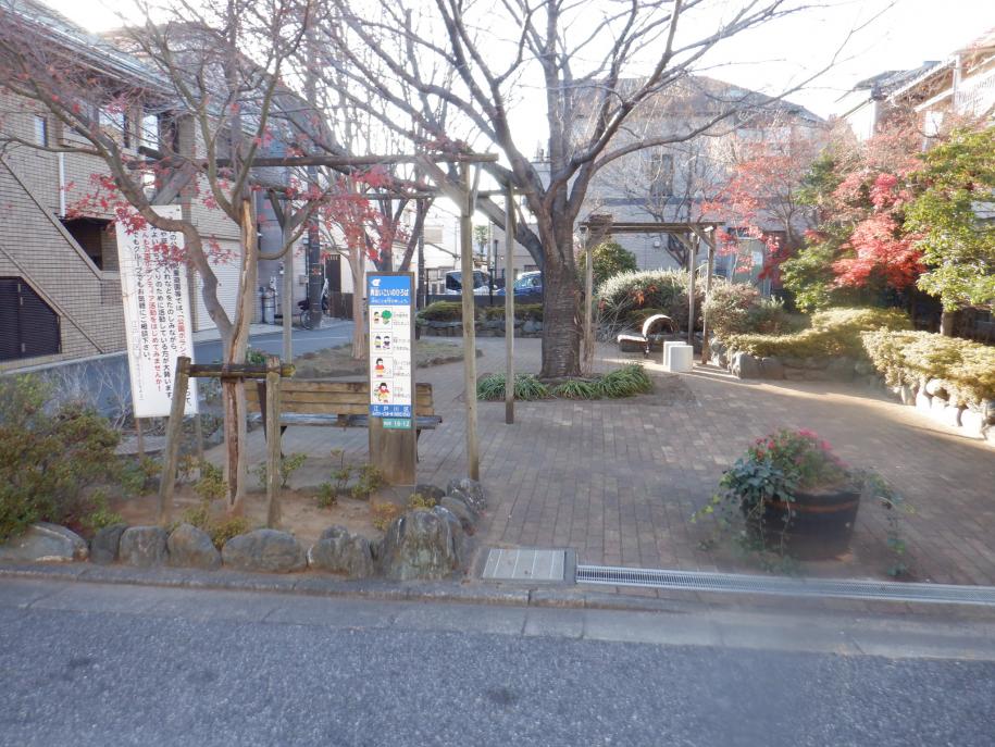 興宮いこいのひろば