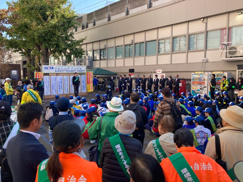 環境をよくする運動 小岩地区大会の様子