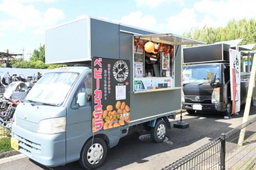 防災キッチンカー