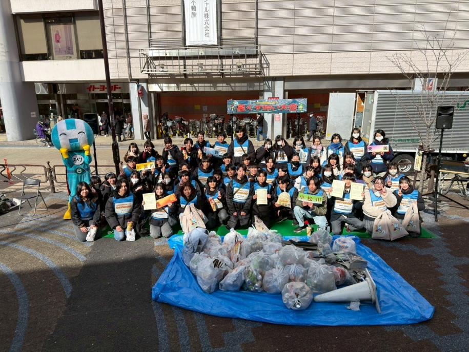 学校対抗ごみ拾い大会の写真