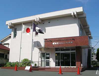 松島 コミュニティ 会館