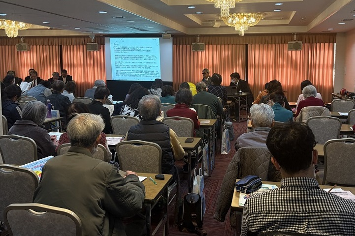 セミナーの様子2