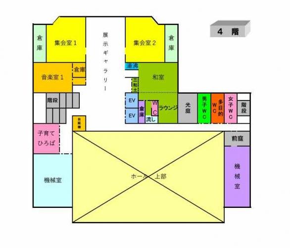 東部フレンドホール4階