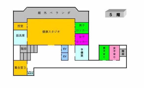 東部フレンドホール5階