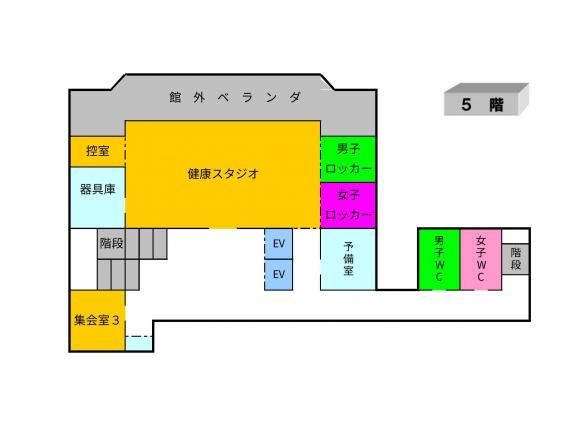 東部フレンドホール5階