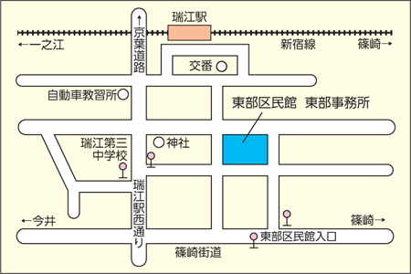 東部事務所周辺地図