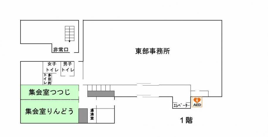 東部区民館1階